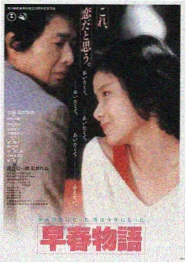 成年人免费视频大全 星际穿越